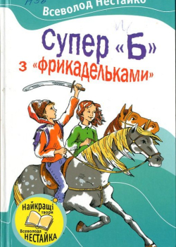 1 3.jpg